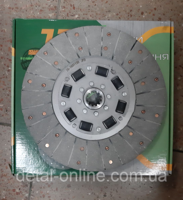 70-1601130 Диск зчеплення МТЗ-80 (демпфер на гумових пружинах з азбестовими накладками)