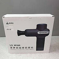 Вібромасажер Б/У Booster LS MINI