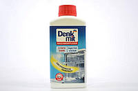 Очиститель для посудомоечных машин Denk Mit Maschinenpfleger 250ml