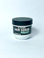 Скраб для шкіри голови і волосся Hair Scrub Menthol Oil Mr.SCRUBBER