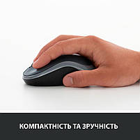 Мишка Logitech Wireless Mouse M185 Grey (L910-002238), фото 6