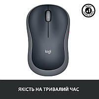 Мишка Logitech Wireless Mouse M185 Grey (L910-002238), фото 7