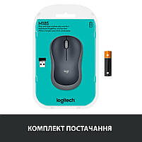 Мишка Logitech Wireless Mouse M185 Grey (L910-002238), фото 11