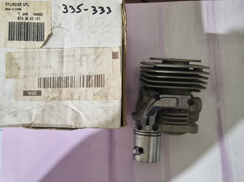 Циліндр Husqvarna 333/335 мотокоса в зборі 38мм оригінал 574364301
