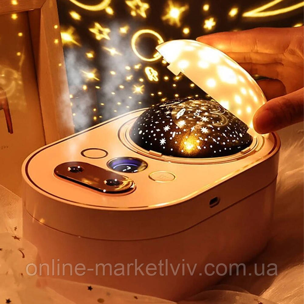 Зволожувач повітря-нічник проекційний 1200 mAh, 1,21 л, STARRY SKY 908C, Білий / Нічник зоряне небо