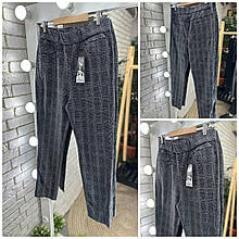 Стильні жіночі брюки, тканина "Бавовна-стрейч" 50, 52, 54, 56, 58, 60 розмір 50