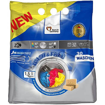 Пральний порошок Wash&Free Universal 1,5kg