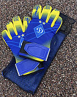 Рукавички воротарські DYNAMO BALLONSTAR (розмір 8-10) FB-2374-02 чорний-синій-жовтий