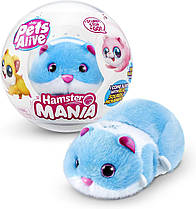Інтерактивна іграшка Pets alive Кумедний хом'ячок Блакитний 9543A