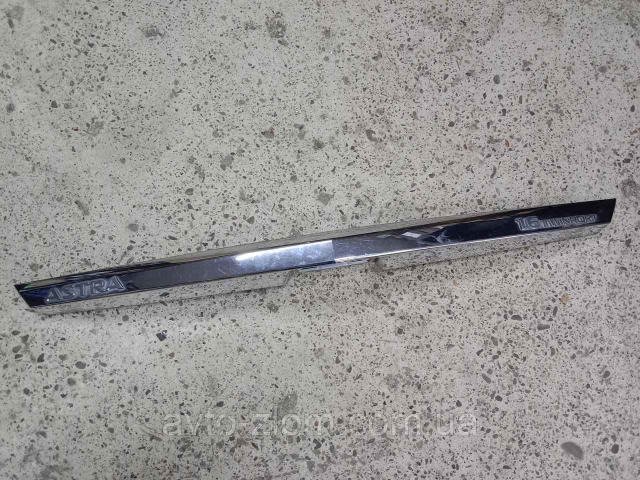 Накладка, молдинг кришки багажника Opel Astra H, Опель Астра. Хетчбек. 13105814., фото 1