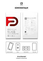 Захисне скло ArmorStandart Icon для Xiaomi Redmi 10A / 9A / 9C Black (ARM56295), фото 6