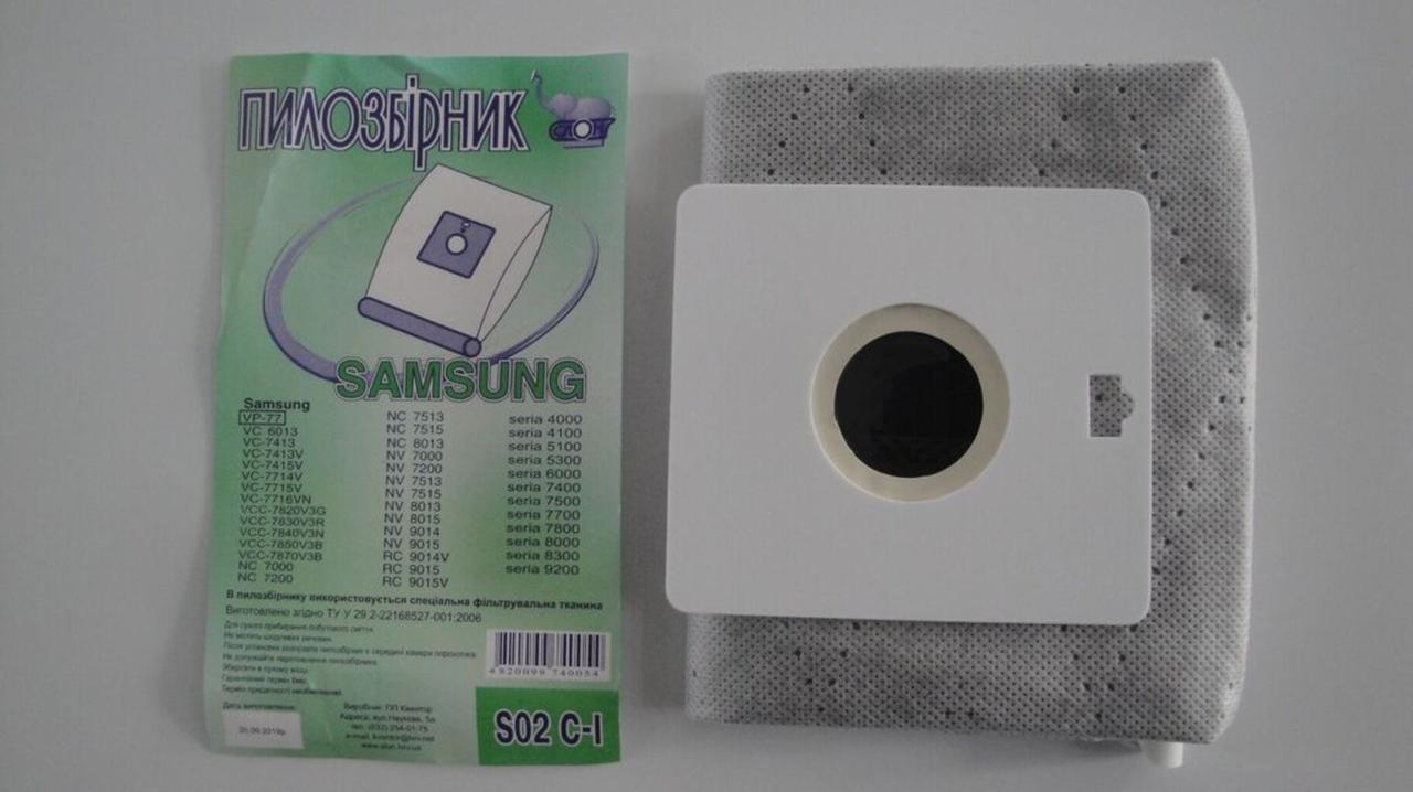 Мішок багаторазовий СЛОН Samsung S-02 C-I, фото 1