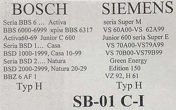Мішок багаторазовий СЛОН Bosch/Siemens SB-01 C-I
