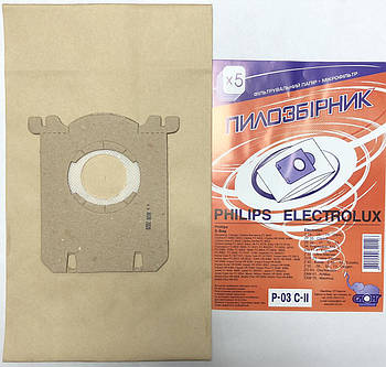 Мішок одноразовий СЛОН Philips/Electrolux P-03/El-01 C-II