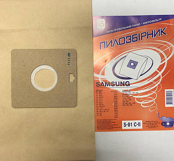 Мішок одноразовий СЛОН Samsung S-01 C-II
