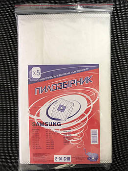 Мішок одноразовий СЛОН Samsung S-01 C-III (мікроволокно)