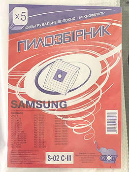 Мішок одноразовий СЛОН Samsung S-02 C-III (мікроволокно)