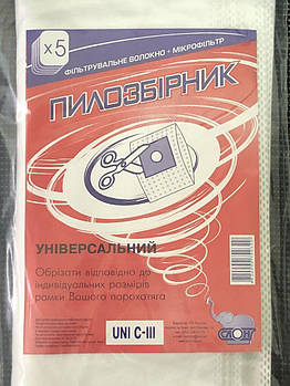Мішок одноразовий СЛОН Універсальний UNI C-III (мікроволокно)