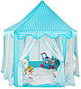 Намет дитячий ігровий Lolly Kids LK114B блакитний + м'ячики (9683), фото 8