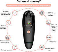 Очиститель Medica+ вакуумный кожи и пор Skincleaner 9.0 black