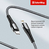 Кабель Colorway Type-C - Apple Lightning (PD Fast Charging) 3.0А (30W) 2м сірий (CW-CBPDCL036-GR), фото 4