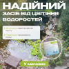 Біопрепарат EVOGEN СLARITY для покращення та збереження природного балансу водойм. - фото 2 - id-p1994290229