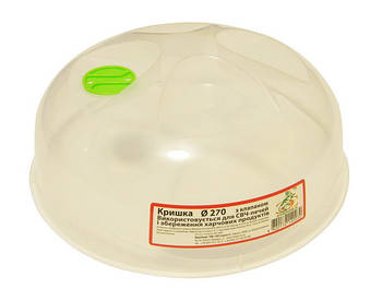 Кришка від бризок Eталон-С D270 (ЕТ d27 з клапаном)