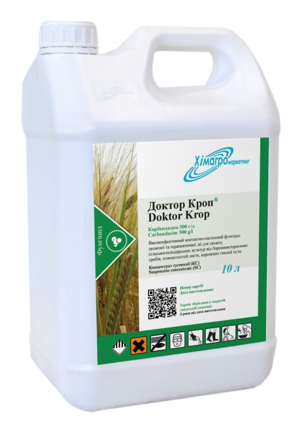 Доктор кроп (Дерозал), фунгіцид Хімагромаркетинг, карбендазим, 10 л
