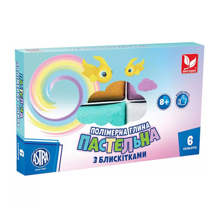 Полімерна глина пастельних квітів з блискітками 6 кольорів, 304118001-UA