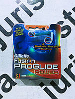 Касети для гоління Gillette Fusion Proglide Power 8 шт./уп. (Китай) № 010745