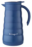 Термос питьевой RINGEL Break Time 600мл синий, RG-6139-600