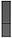Пенал Volle TEO 35 см сірий (15-88-55G), фото 2