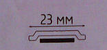 Алюмінієвий профіль притискна планка фігурна АППФ 23 мм зі стрічкою з неопрену, фото 2