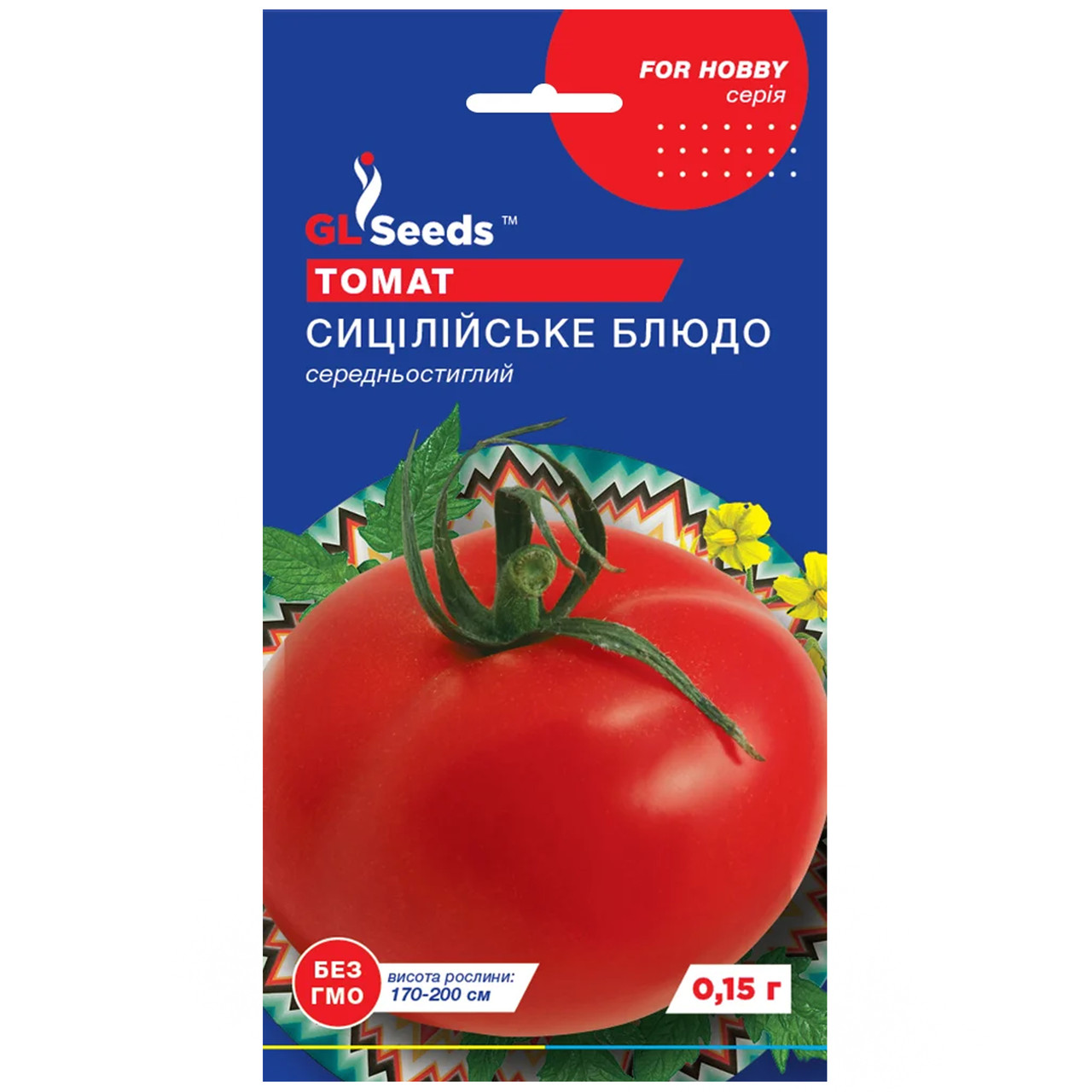 Томат Сіцилійське блюдо 0.15 г, фото 1