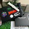 Годинник Smart Watch S100 Pro Max (4 ремінці), фото 2