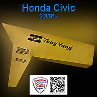 Honda Civic 2016-2021 правое переднее крыло (Tong Yang), 60211TBAA00ZZ