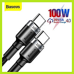 Кабель Baseus Cafule Flash Charging Cable for Type-C PD2.0 100W Gray/Black 1 м (CATKLF-SCG1)