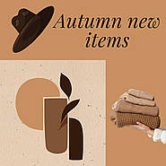 Велике оновлення!