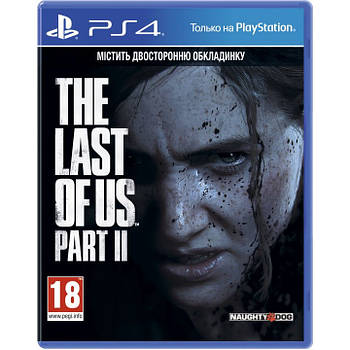 Гра The Last of Us Part 2 для PS4