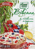 Каша вівсяна Ваша Каша 40 г з лісовими ягодами