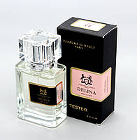 Тестер жіночий Parfums de Marly Delina, 63 мл