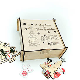 Новорічний подарунок №2 710г. У дерев'яній упаковці.