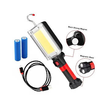 Ліхтар Worklight ZJ-8859-B (з гачком)