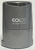 Оснастка автоматическая Colop Printer R40 для круглой печати 40 мм Silver