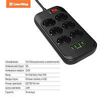 Мережевий фільтр-подовжувач СolorWay 6 розеток/4USB Black 2M (CW-CHE64B), фото 4