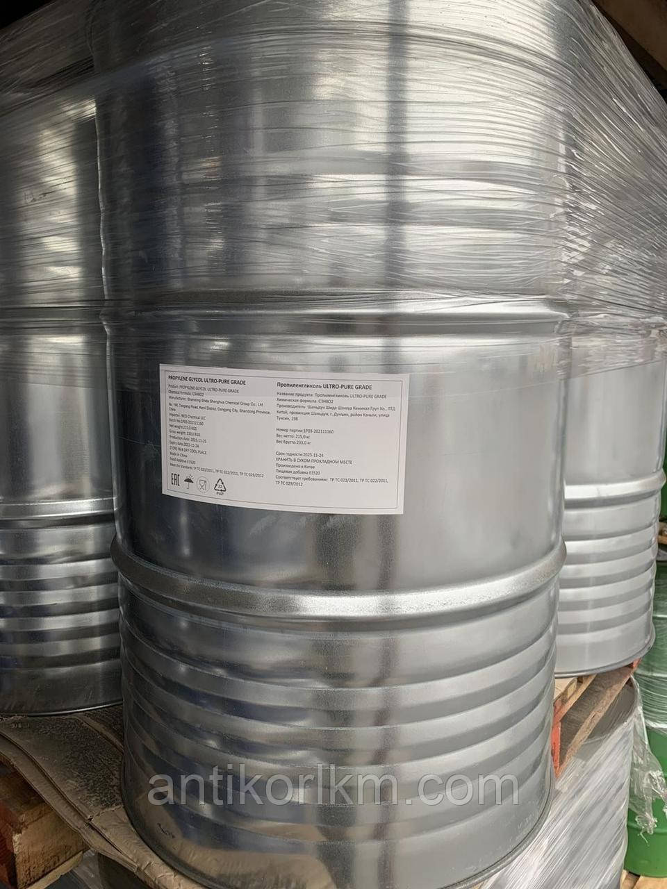 Пропіленгліколь 99%, Propyleneglycol 99%, PG 99%, 215 кг, фото 1