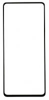 Захисне скло Gelius Full Cover Ultra-Thin 0.25mm for Samsung A536 (A53) Black, фото 3