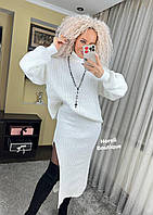 Женский модный костюм "Снежана" пряжа - кофта и юбка миди на каждый день (Onesize (42-50)), Молоко