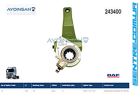 Гальмівний важіль DAF 95,95XF/F85,85CF, 72833, 1242597, 4W3975, AYDINSAN 243400