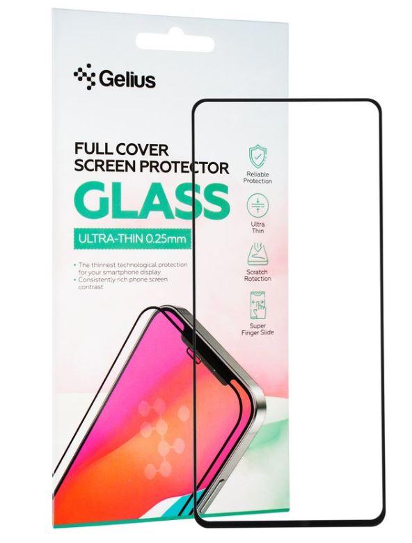 Захисне скло Gelius Full Cover Ultra-Thin 0.25mm for Samsung A736 (A73) Black